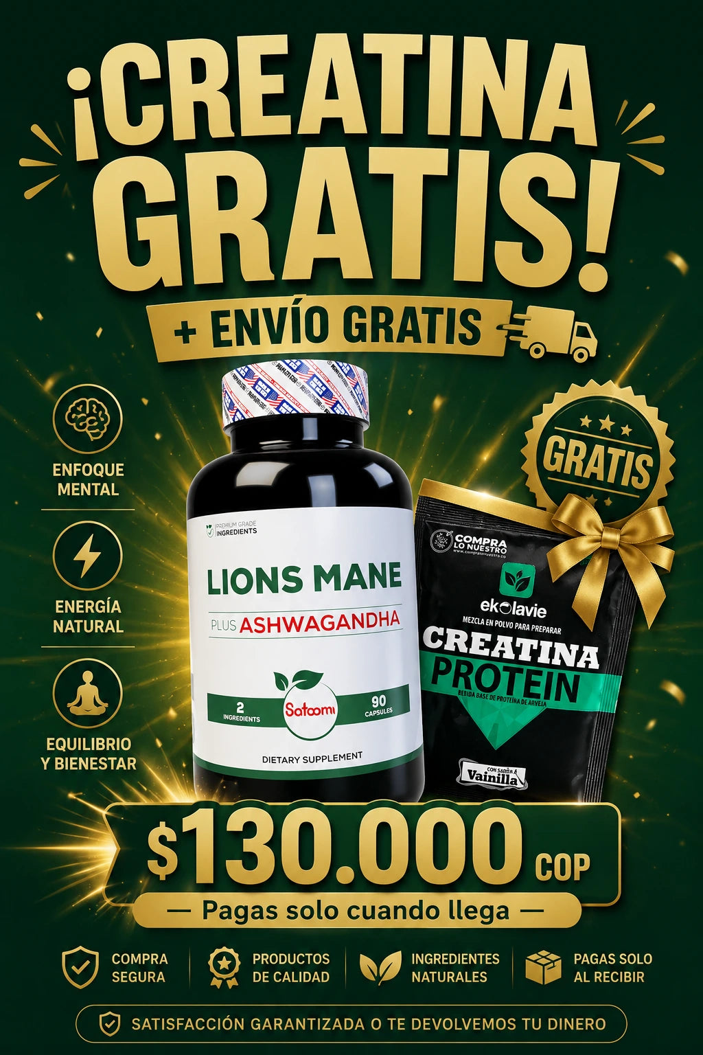 Ashwagandha + Creatina GRATIS — Pagas solo cuando llega a tu puerta 🔥😍